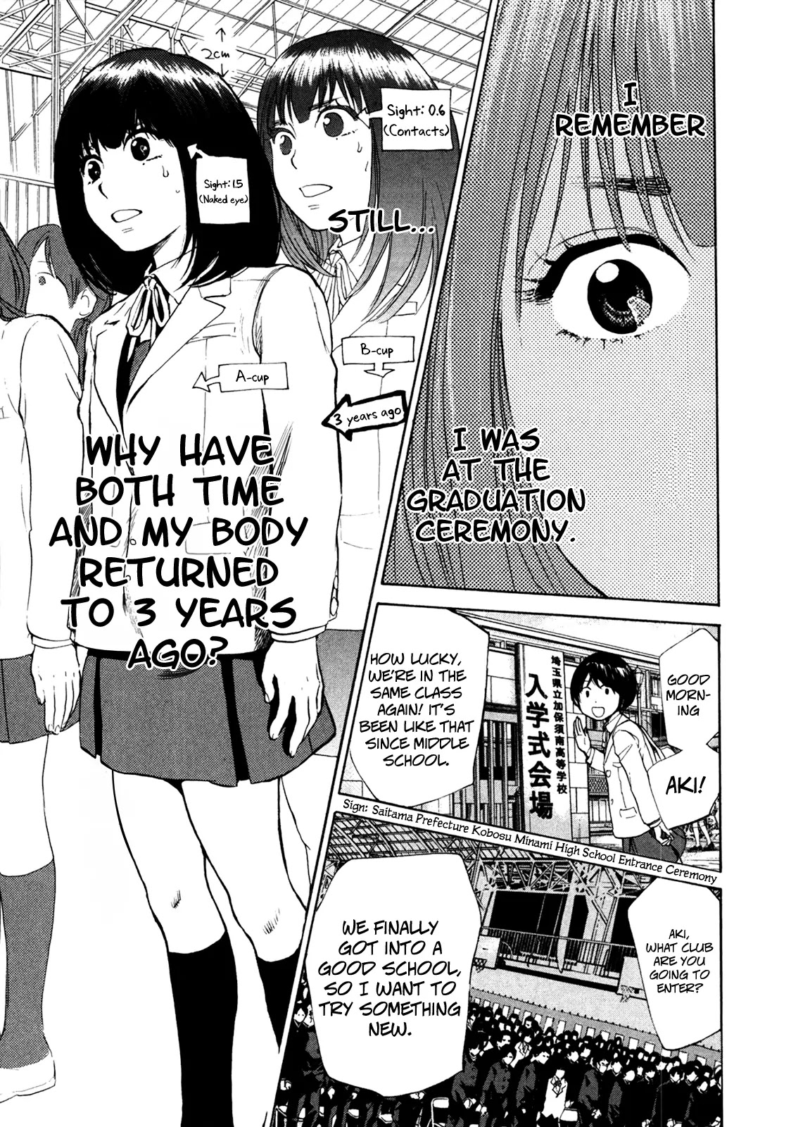 Again!! Chapter 2 page 12 - Chapter 2: Aki's Case