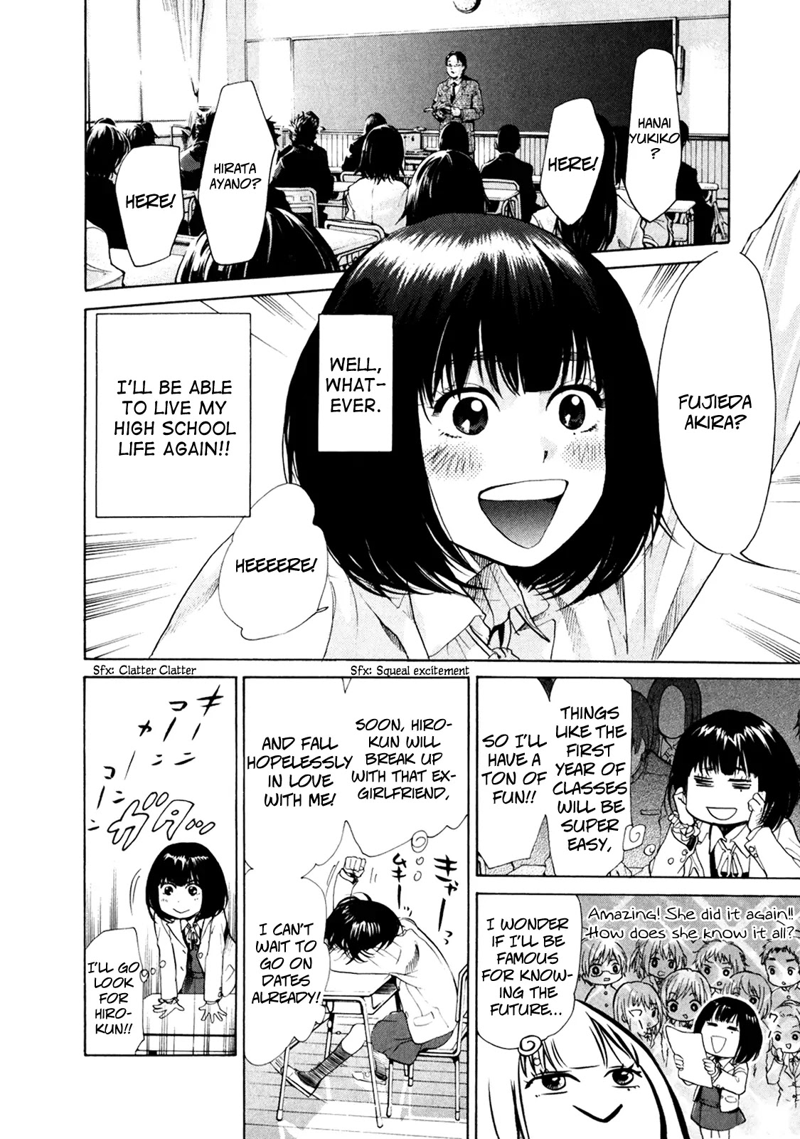 Again!! Chapter 2 page 13 - Chapter 2: Aki's Case