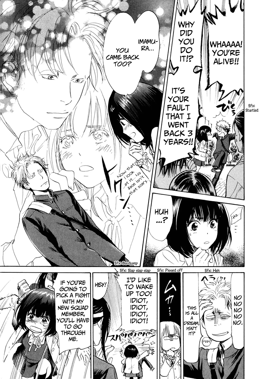 Again!! Chapter 2 page 18 - Chapter 2: Aki's Case