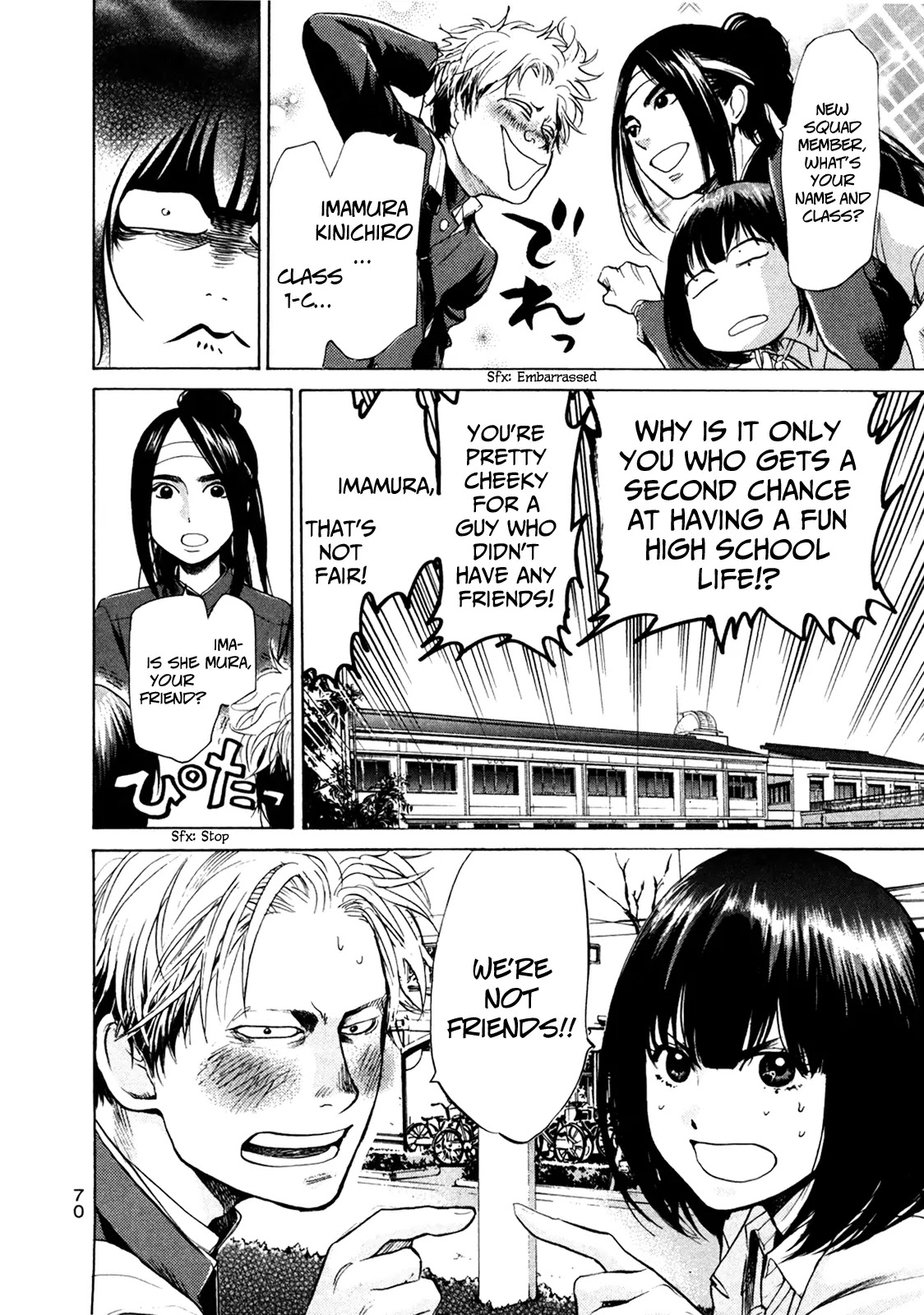 Again!! Chapter 2 page 19 - Chapter 2: Aki's Case