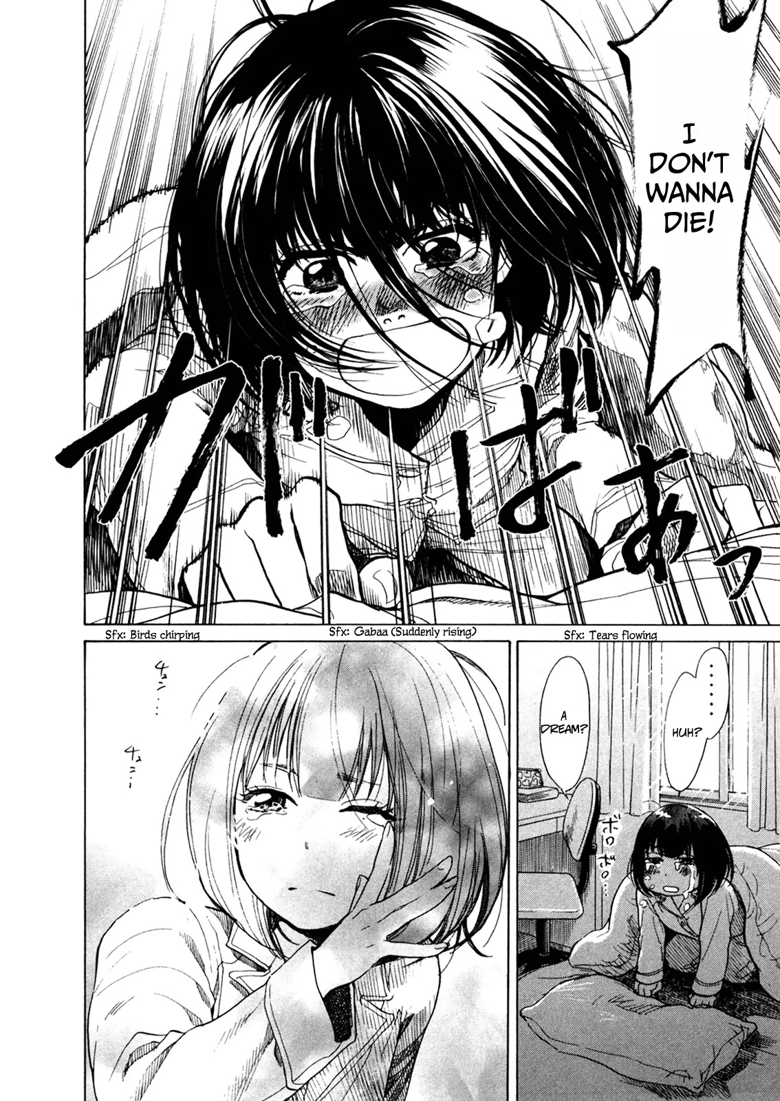 Again!! Chapter 2 page 7 - Chapter 2: Aki's Case