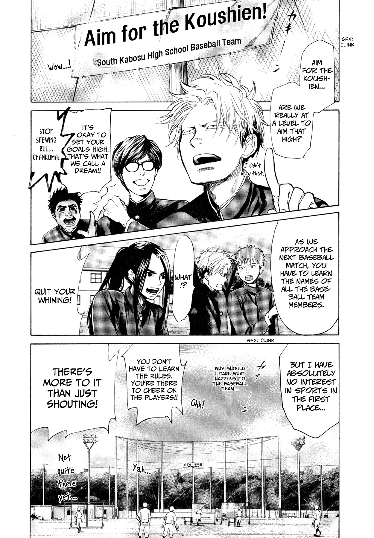 Again!! Chapter 20 page 11 - Chapter 20: He's the Super Newcomer of Everyone's Expectations