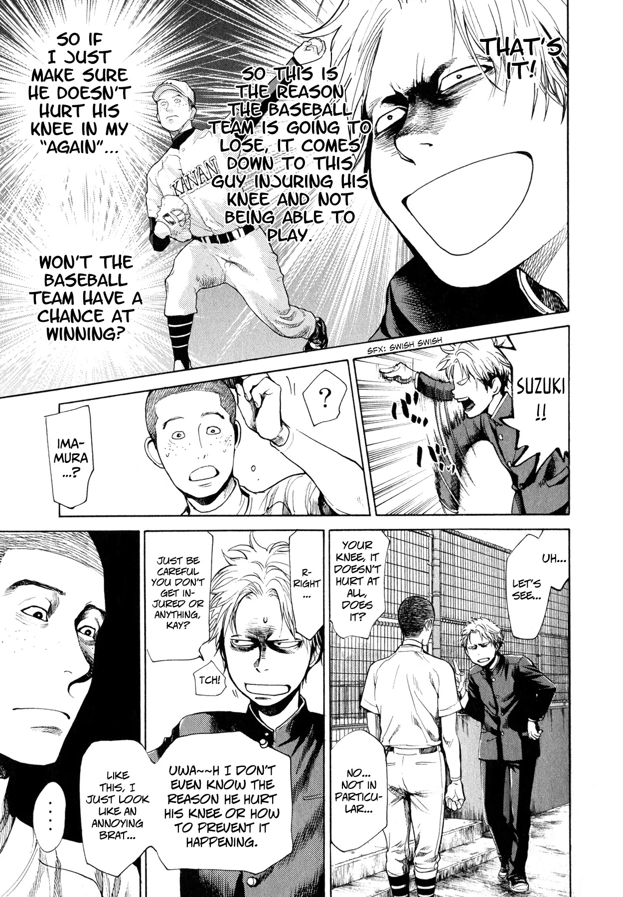 Again!! Chapter 20 page 14 - Chapter 20: He's the Super Newcomer of Everyone's Expectations