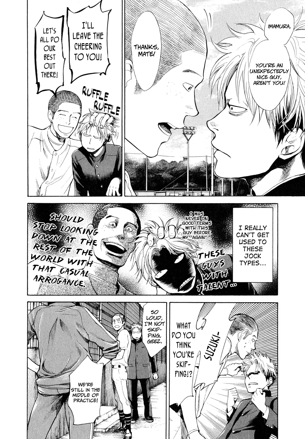 Again!! Chapter 20 page 15 - Chapter 20: He's the Super Newcomer of Everyone's Expectations