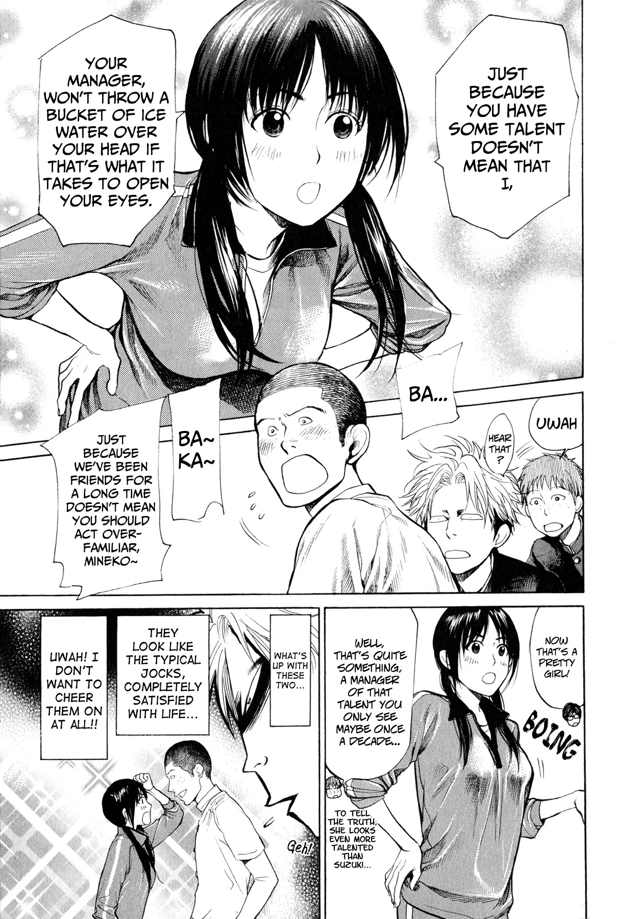 Again!! Chapter 20 page 16 - Chapter 20: He's the Super Newcomer of Everyone's Expectations