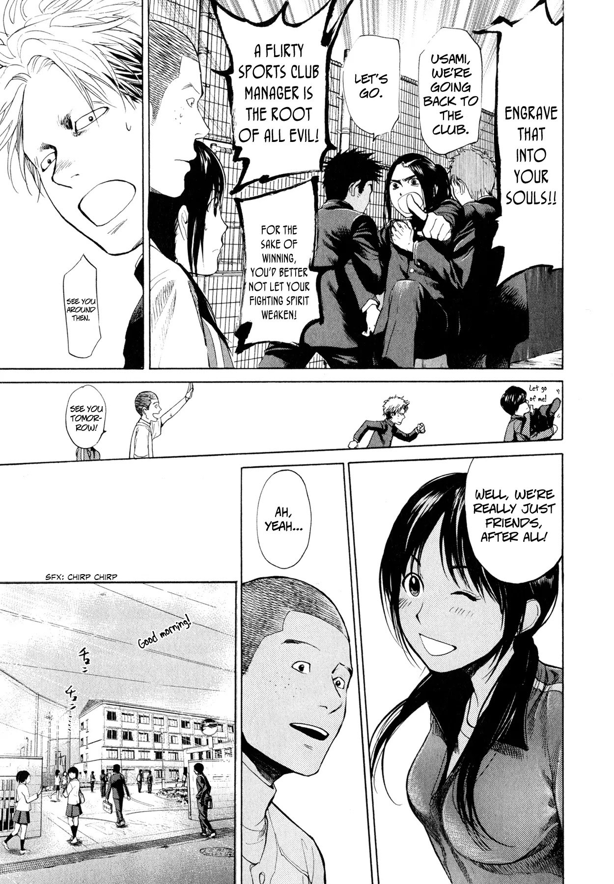 Again!! Chapter 20 page 18 - Chapter 20: He's the Super Newcomer of Everyone's Expectations