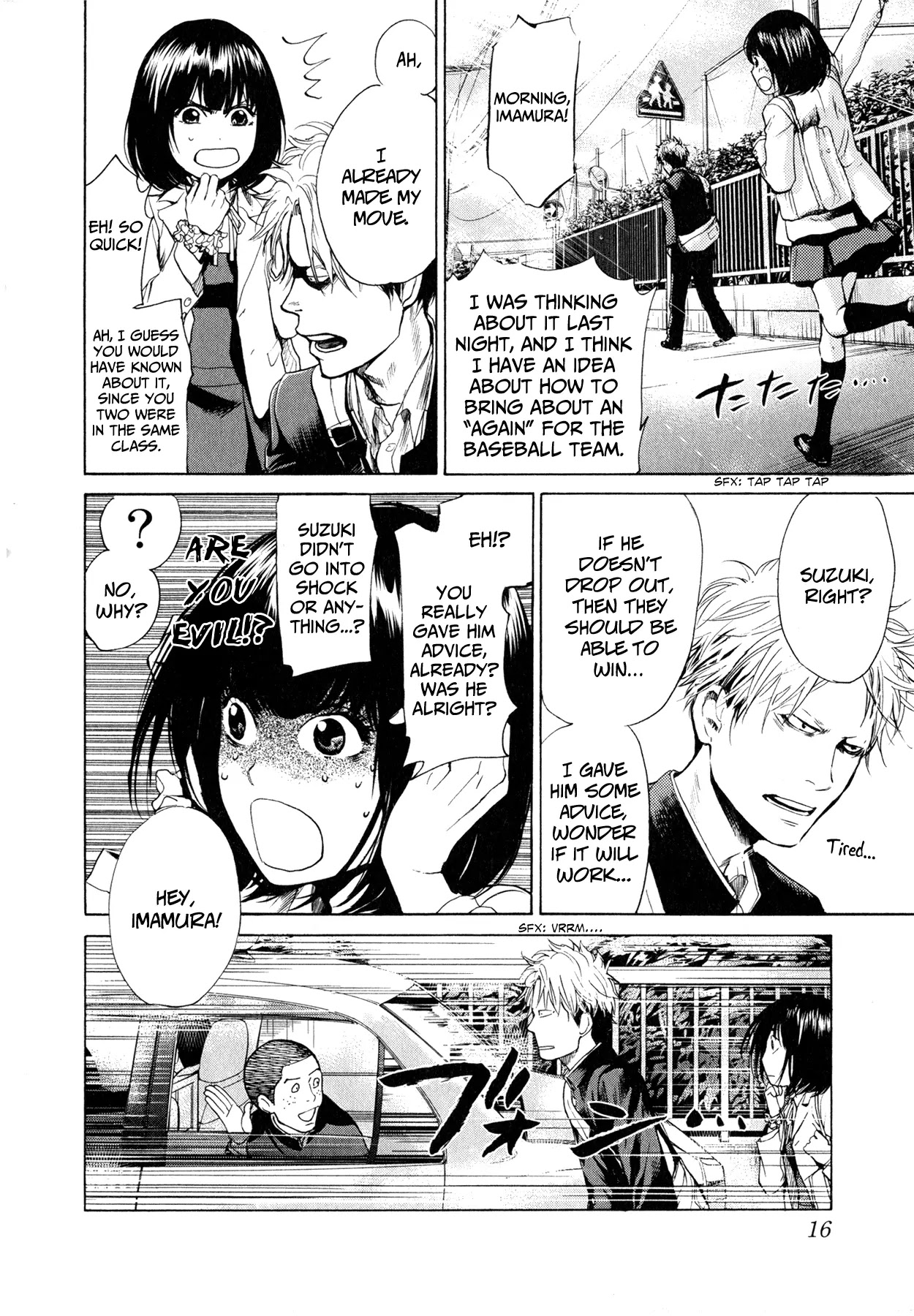 Again!! Chapter 20 page 19 - Chapter 20: He's the Super Newcomer of Everyone's Expectations