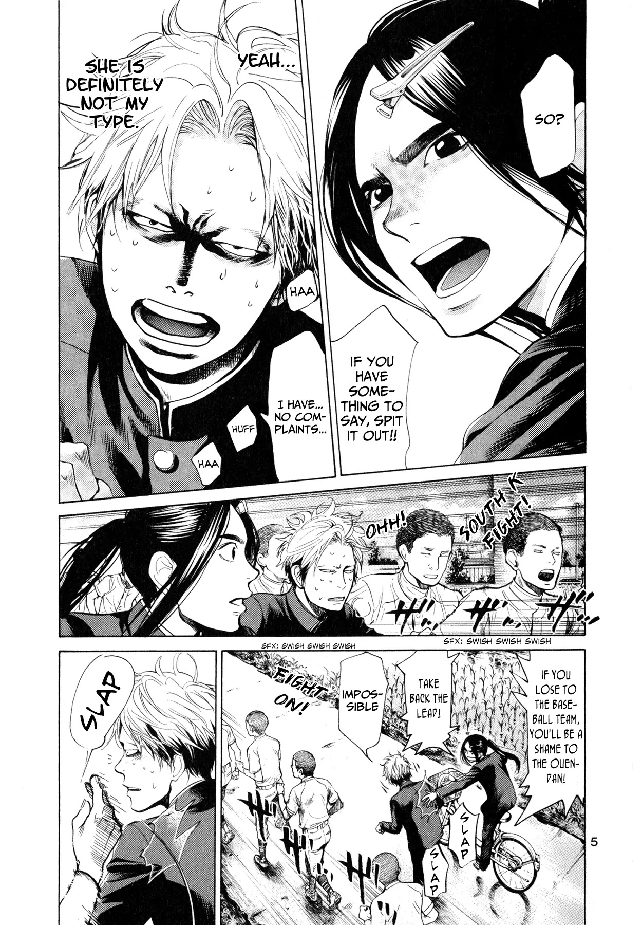 Again!! Chapter 20 page 8 - Chapter 20: He's the Super Newcomer of Everyone's Expectations