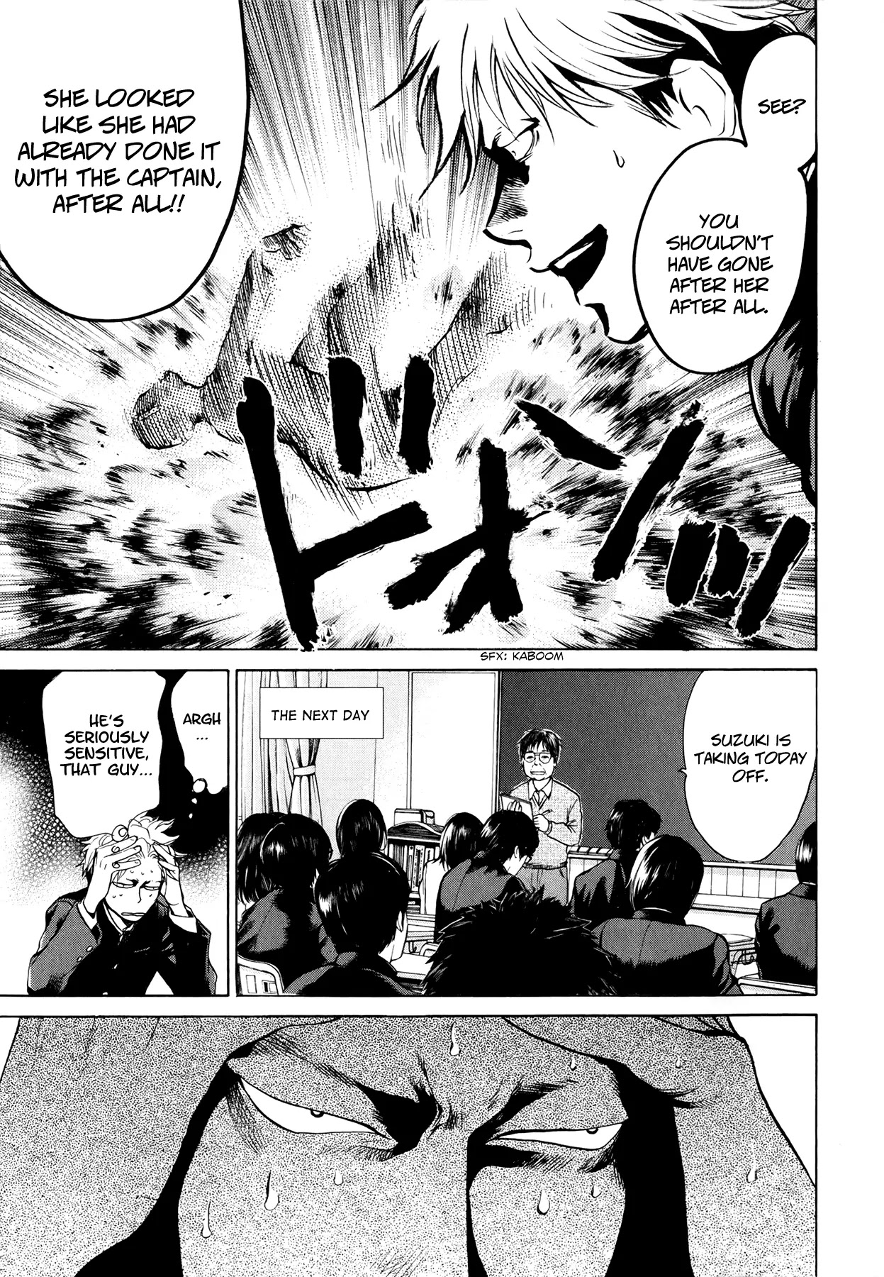 Again!! Chapter 21 page 16 - Chapter 21: A Heart in Love Falling Off the Rails