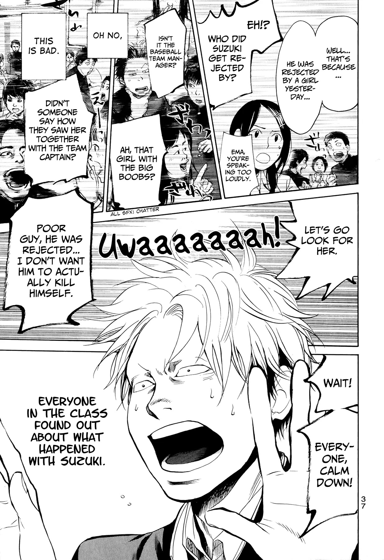 Again!! Chapter 21 page 18 - Chapter 21: A Heart in Love Falling Off the Rails