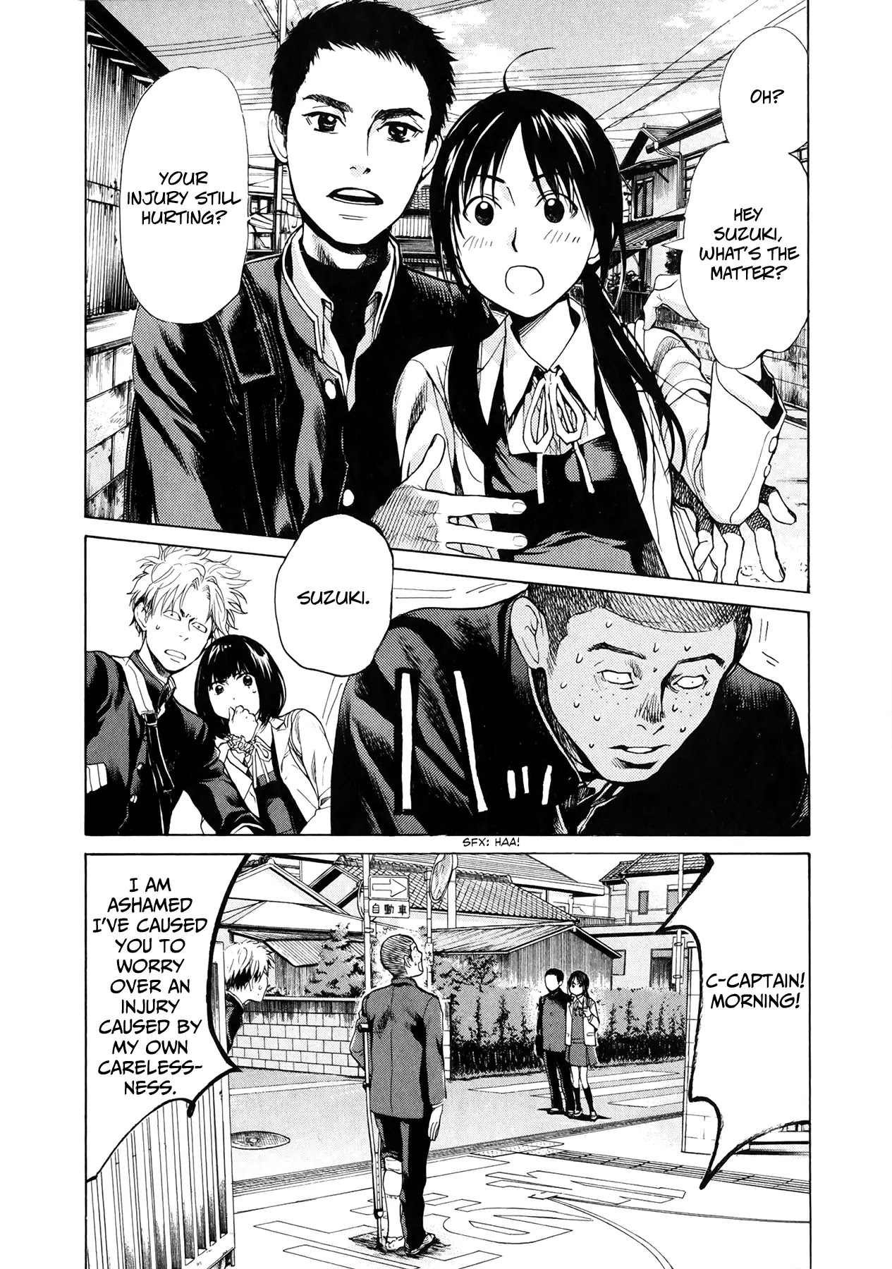 Again!! Chapter 21 page 3 - Chapter 21: A Heart in Love Falling Off the Rails