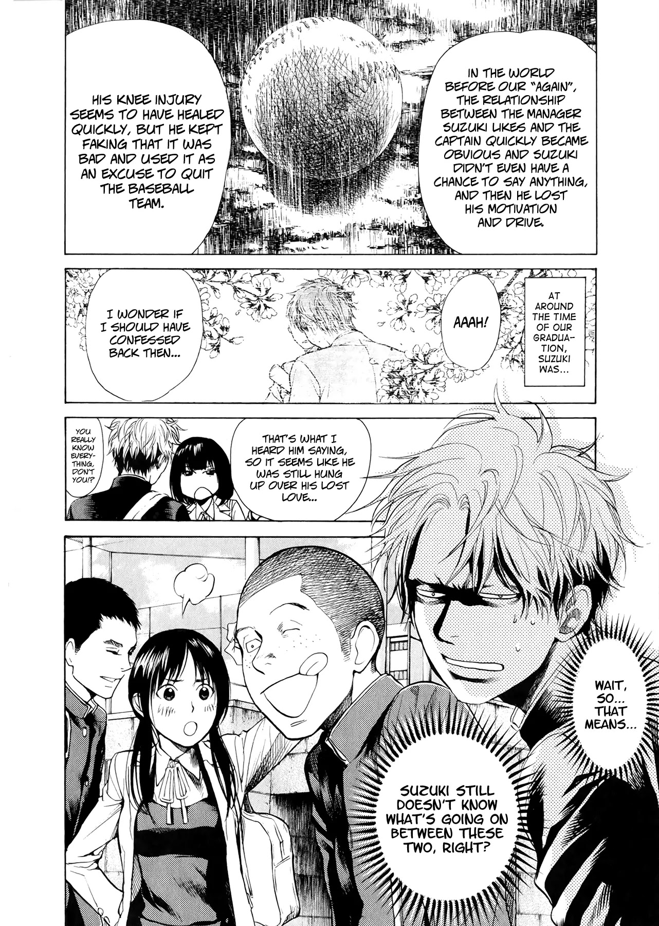 Again!! Chapter 21 page 5 - Chapter 21: A Heart in Love Falling Off the Rails