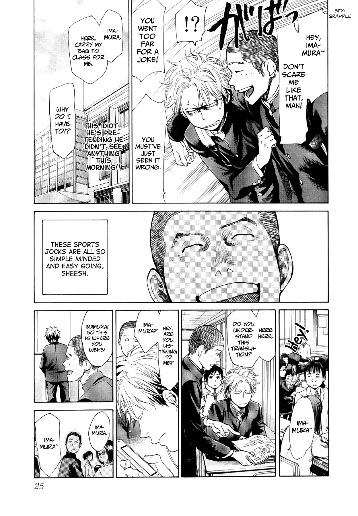 Again!! Chapter 21 page 6 - Chapter 21: A Heart in Love Falling Off the Rails