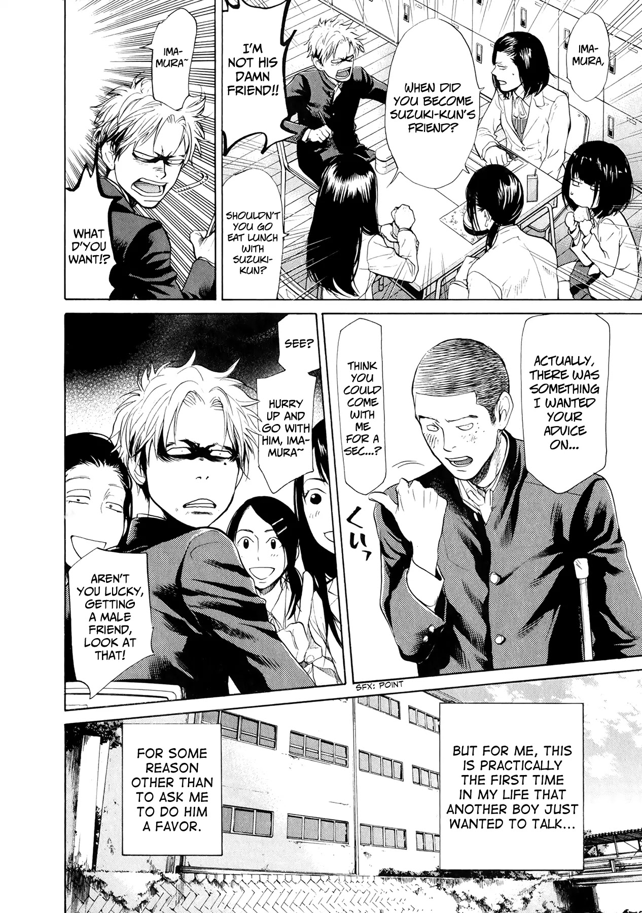 Again!! Chapter 21 page 7 - Chapter 21: A Heart in Love Falling Off the Rails