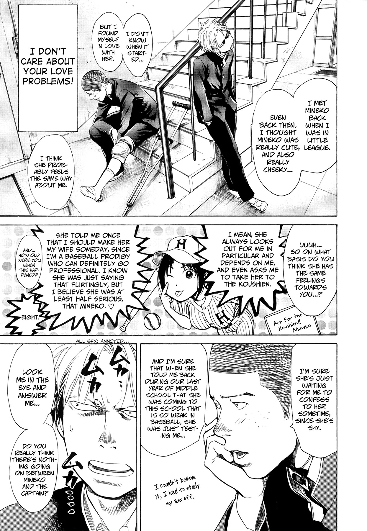 Again!! Chapter 21 page 8 - Chapter 21: A Heart in Love Falling Off the Rails