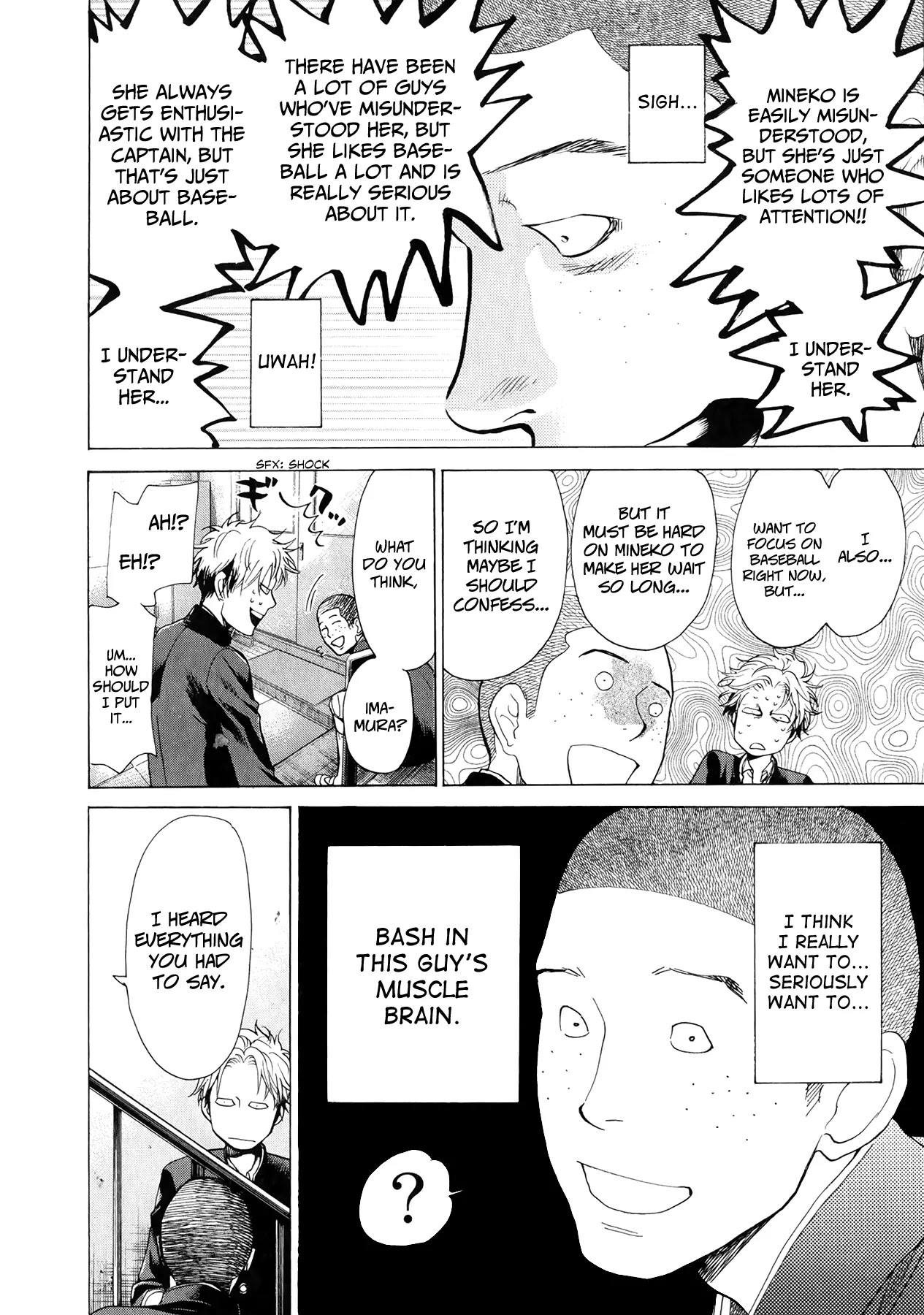 Again!! Chapter 21 page 9 - Chapter 21: A Heart in Love Falling Off the Rails