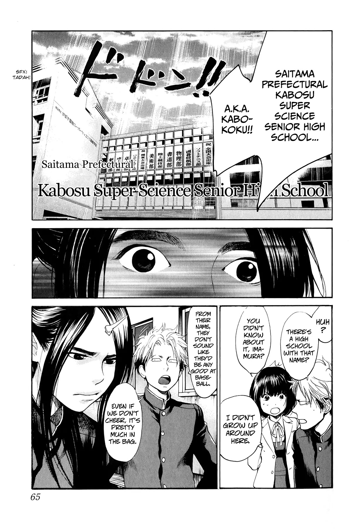 Again!! Chapter 23 page 10 - Chapter 23: She is the Face of a Woman