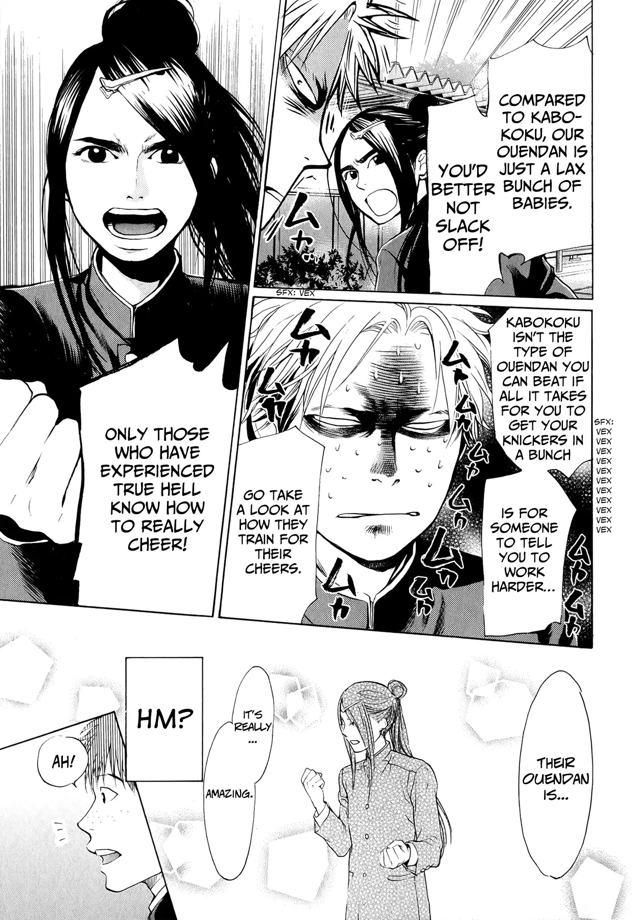 Again!! Chapter 23 page 12 - Chapter 23: She is the Face of a Woman
