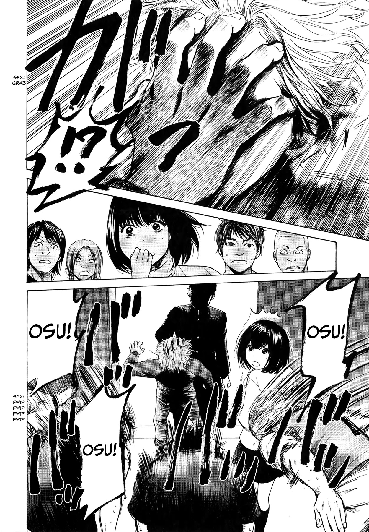 Again!! Chapter 23 page 17 - Chapter 23: She is the Face of a Woman
