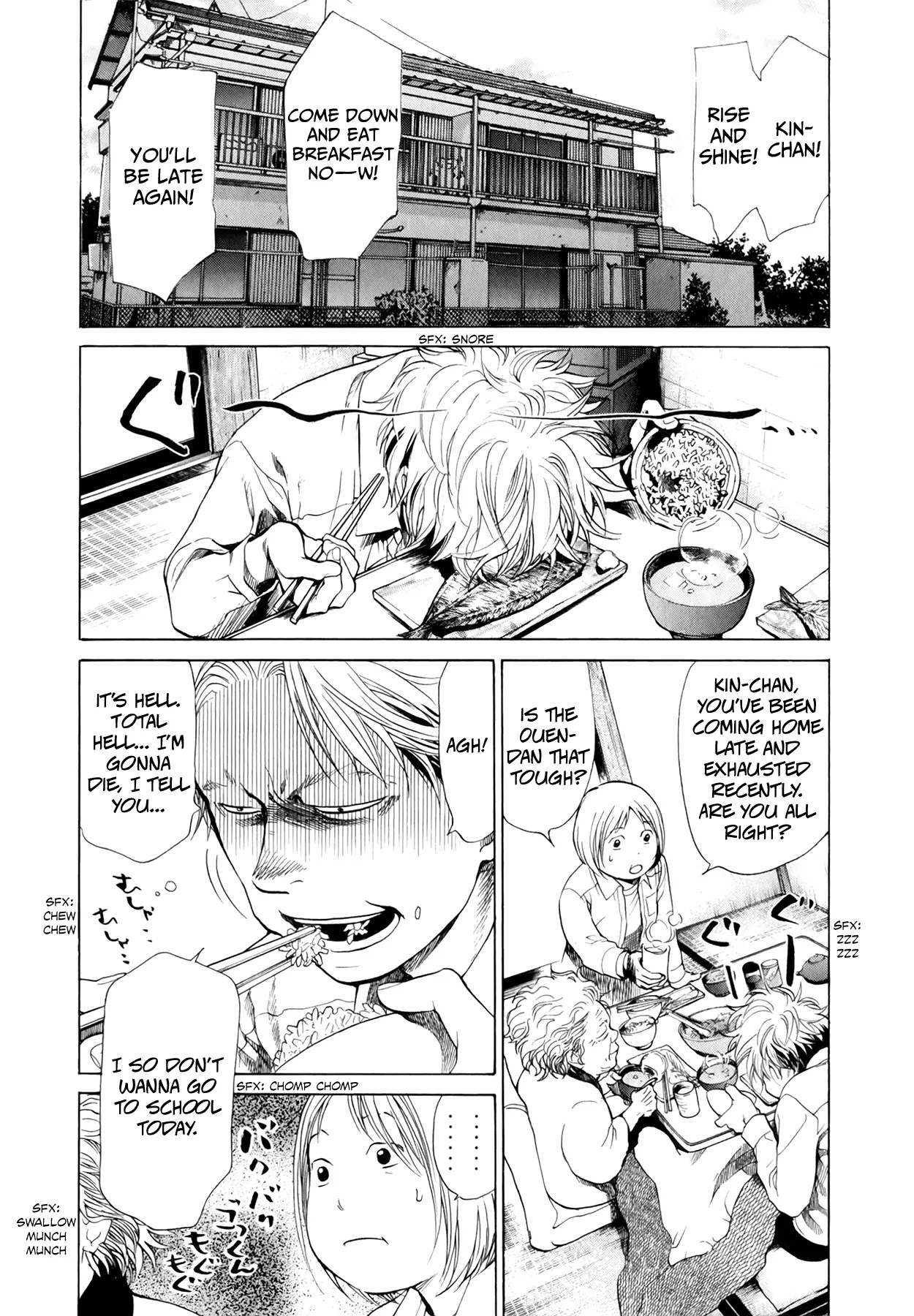 Again!! Chapter 23 page 3 - Chapter 23: She is the Face of a Woman