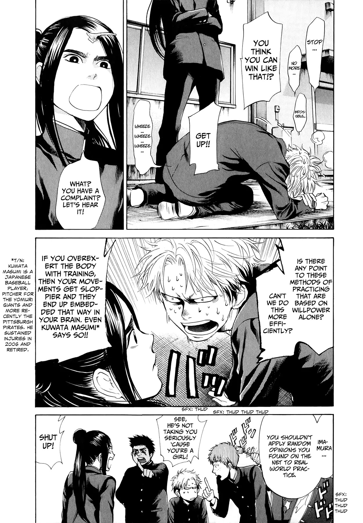 Again!! Chapter 23 page 6 - Chapter 23: She is the Face of a Woman
