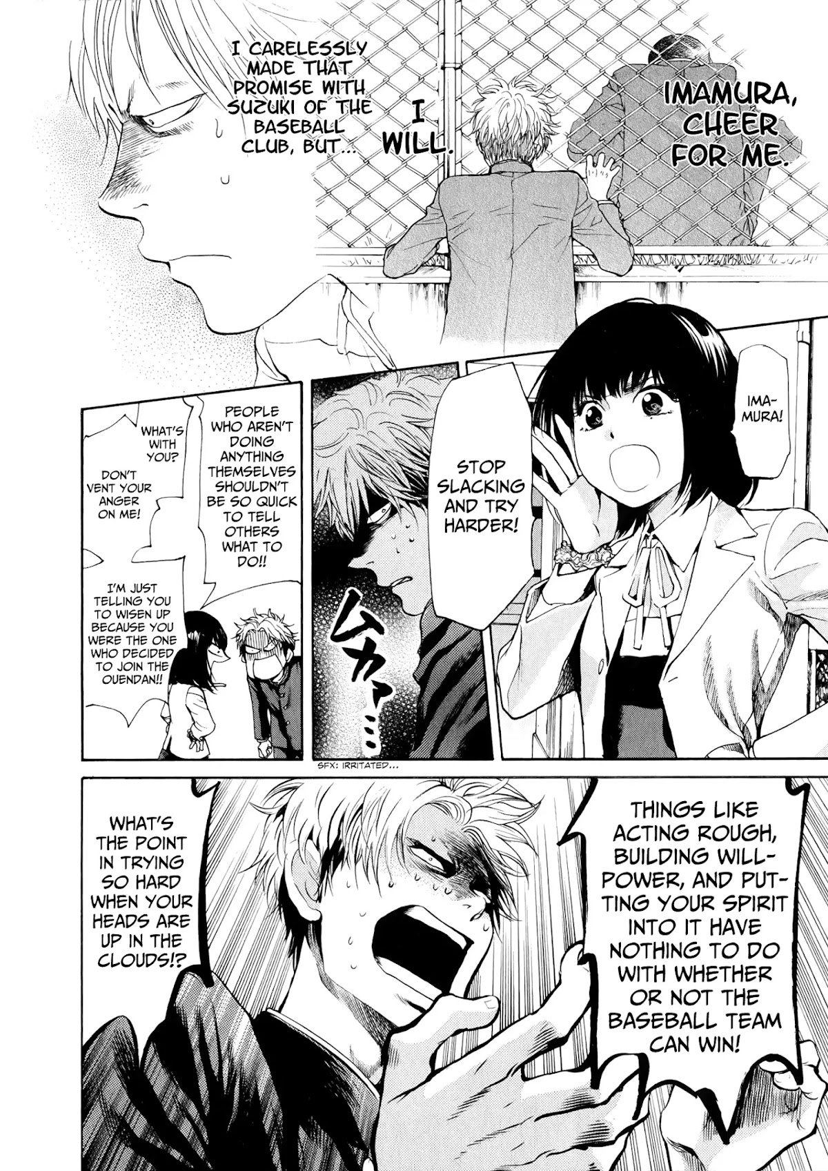 Again!! Chapter 23 page 7 - Chapter 23: She is the Face of a Woman