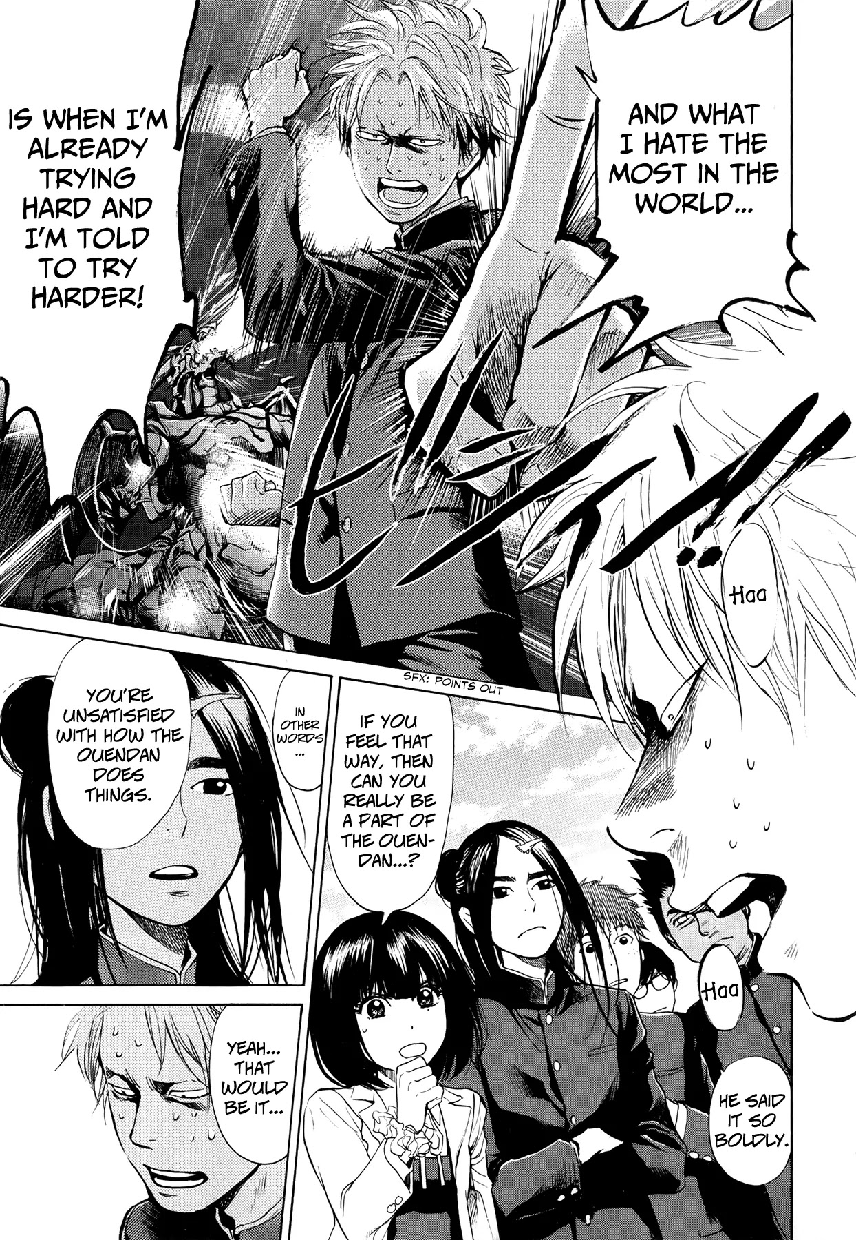 Again!! Chapter 23 page 8 - Chapter 23: She is the Face of a Woman