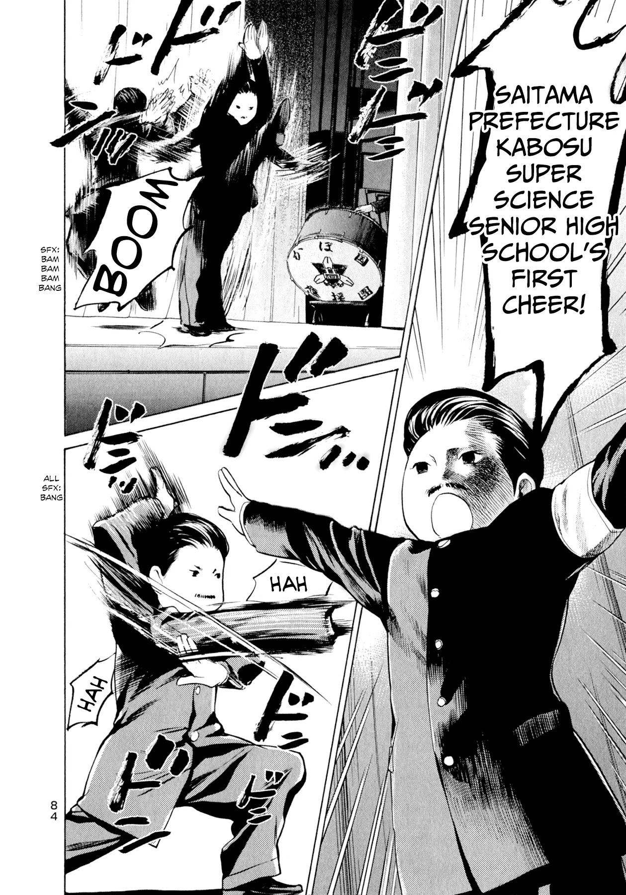Again!! Chapter 24 page 11 - Chapter 24: Wild Rave Oendan