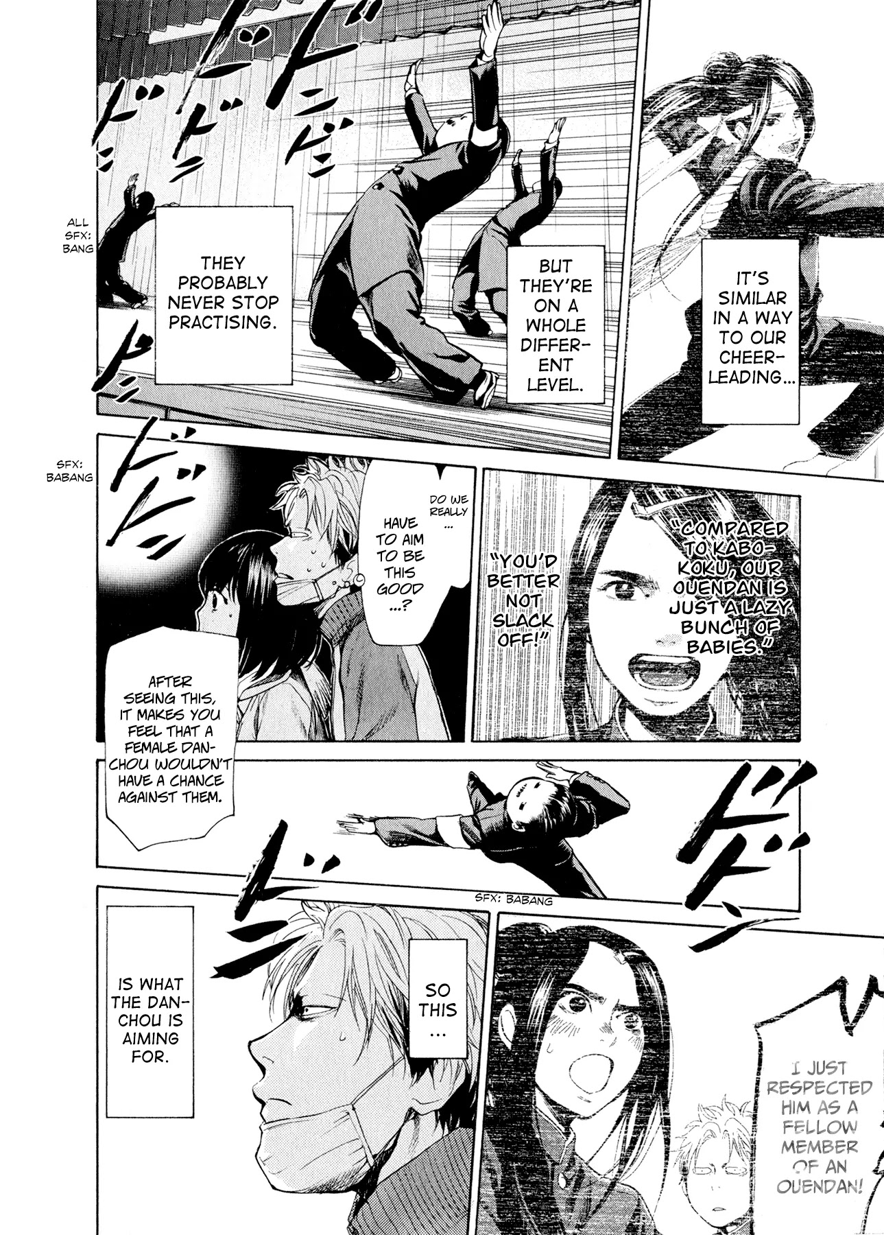 Again!! Chapter 24 page 13 - Chapter 24: Wild Rave Oendan