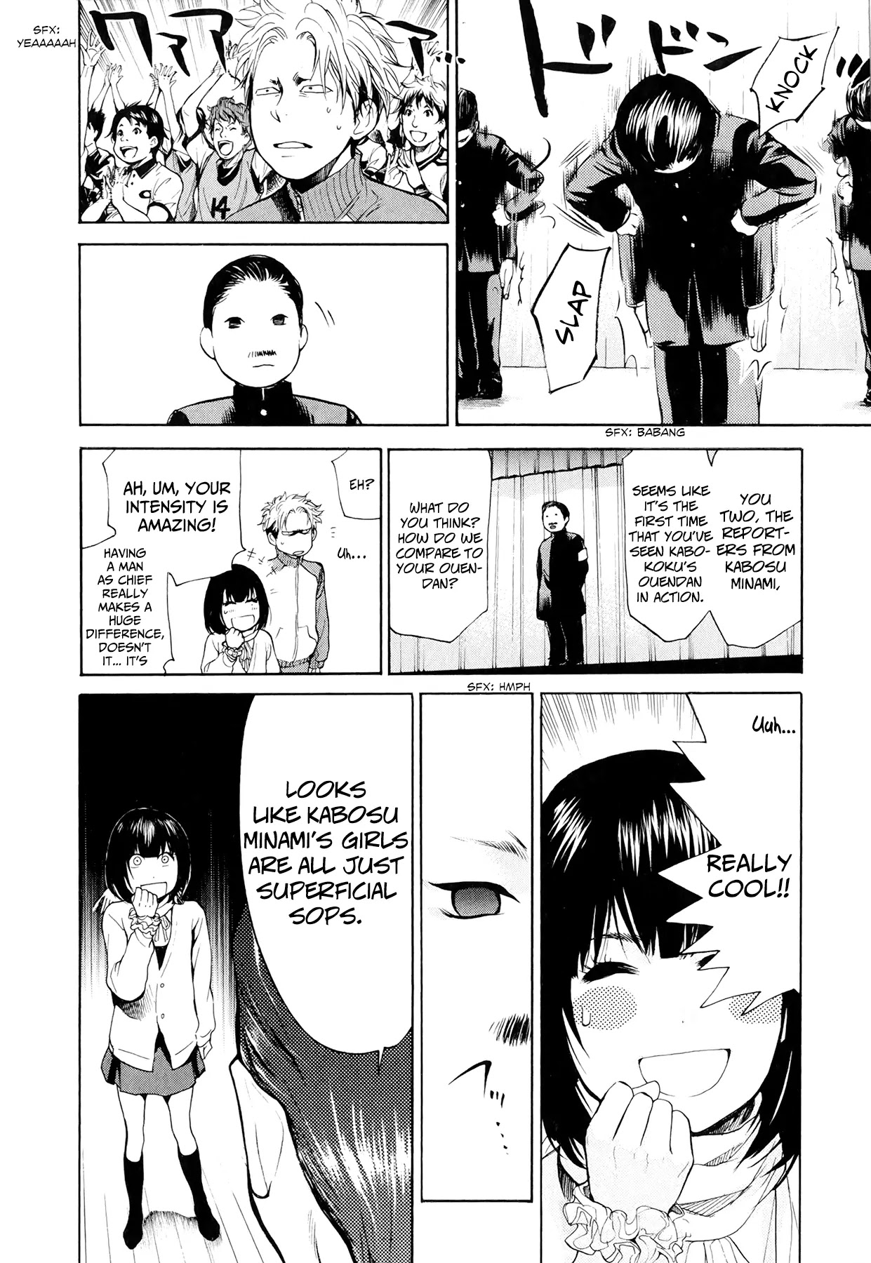 Again!! Chapter 24 page 15 - Chapter 24: Wild Rave Oendan