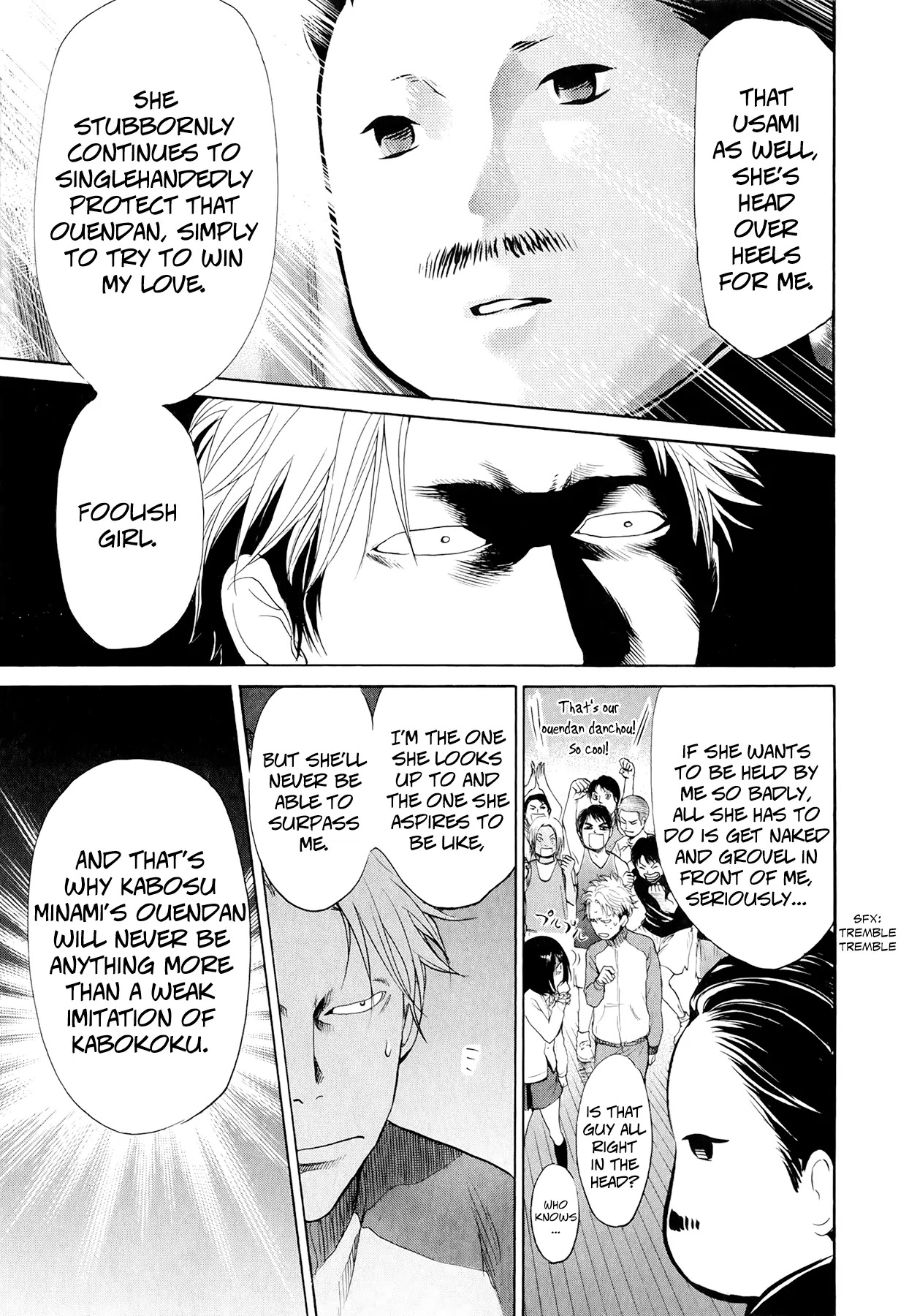 Again!! Chapter 24 page 16 - Chapter 24: Wild Rave Oendan