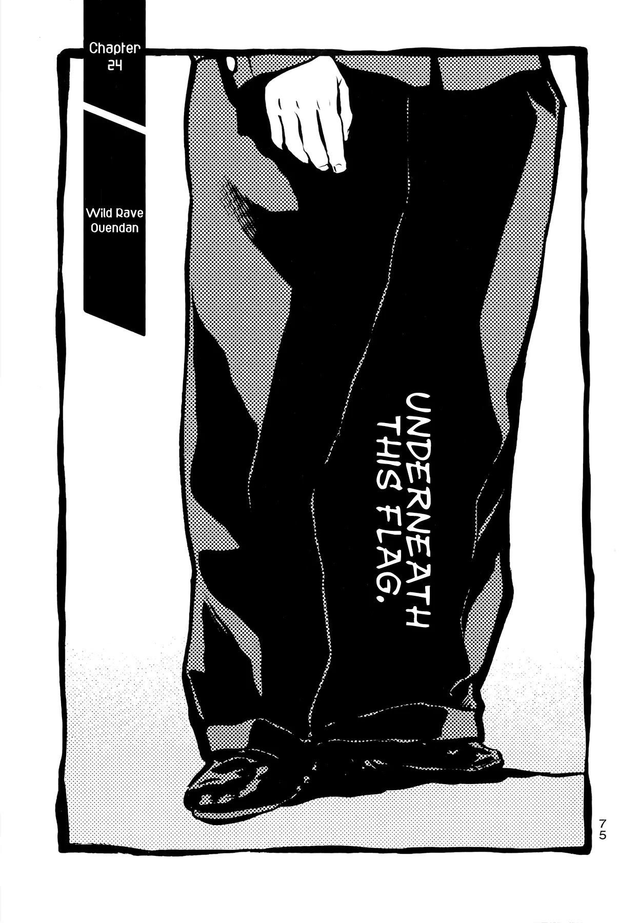 Again!! Chapter 24 page 2 - Chapter 24: Wild Rave Oendan