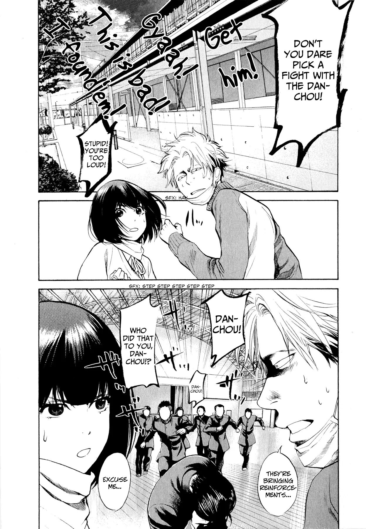 Again!! Chapter 24 page 4 - Chapter 24: Wild Rave Oendan