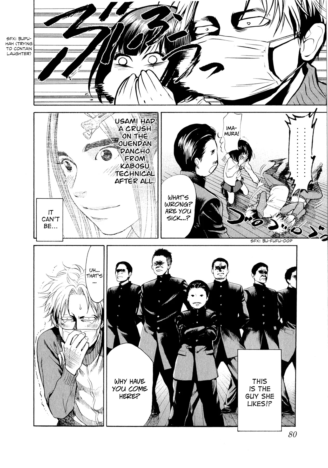Again!! Chapter 24 page 7 - Chapter 24: Wild Rave Oendan
