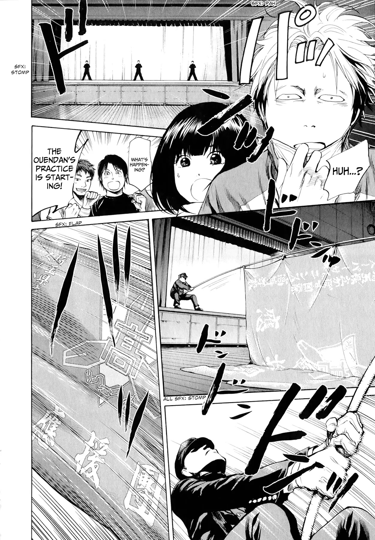 Again!! Chapter 24 page 9 - Chapter 24: Wild Rave Oendan