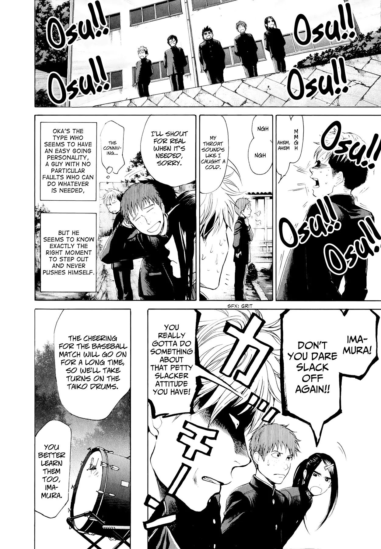Again!! Chapter 26 page 11 - Chapter 26: Club Boot Camp