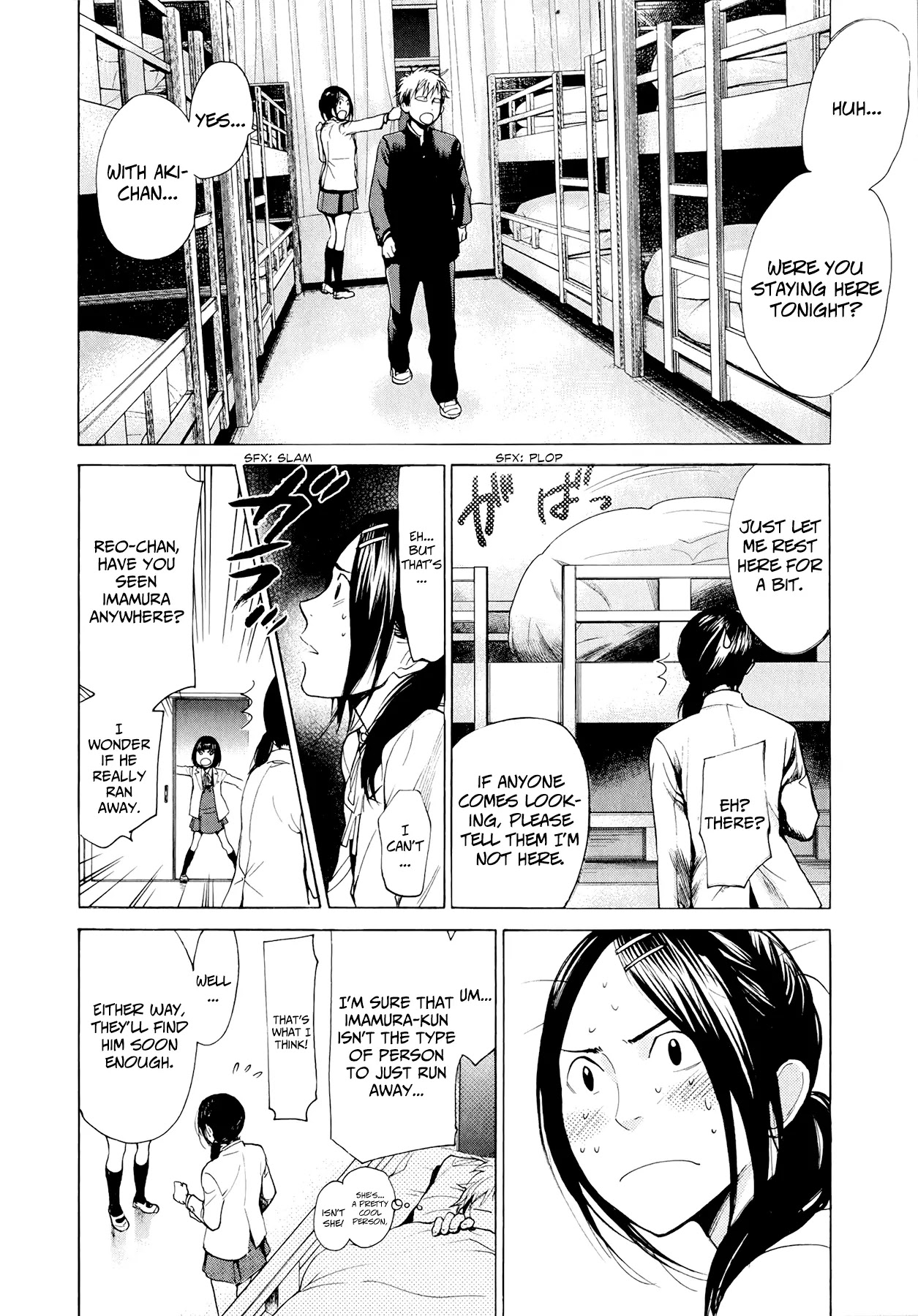 Again!! Chapter 26 page 17 - Chapter 26: Club Boot Camp