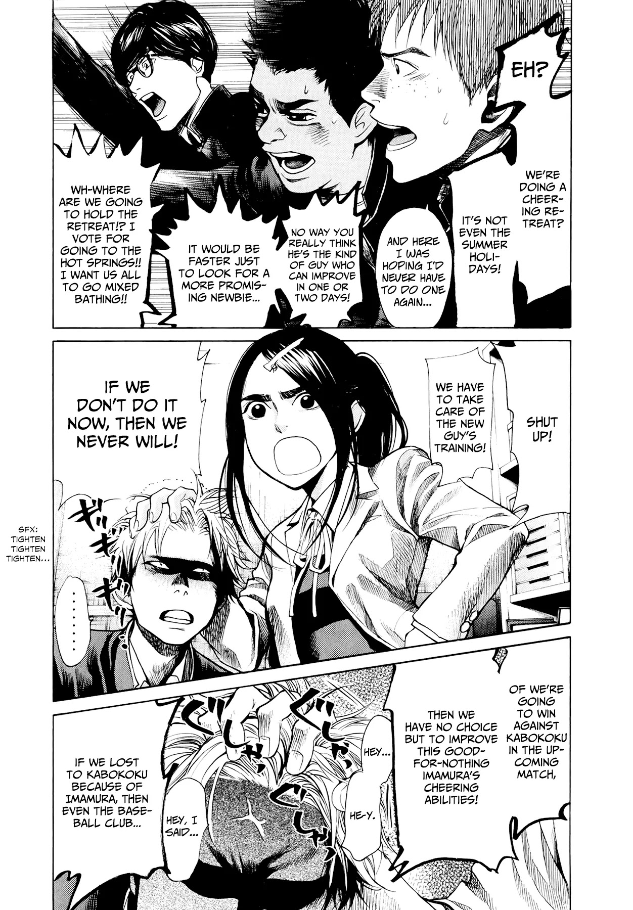 Again!! Chapter 26 page 3 - Chapter 26: Club Boot Camp