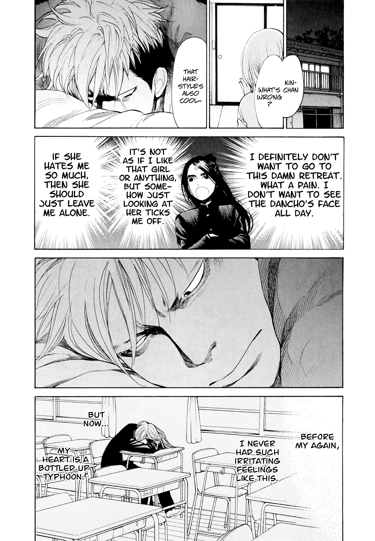 Again!! Chapter 26 page 6 - Chapter 26: Club Boot Camp