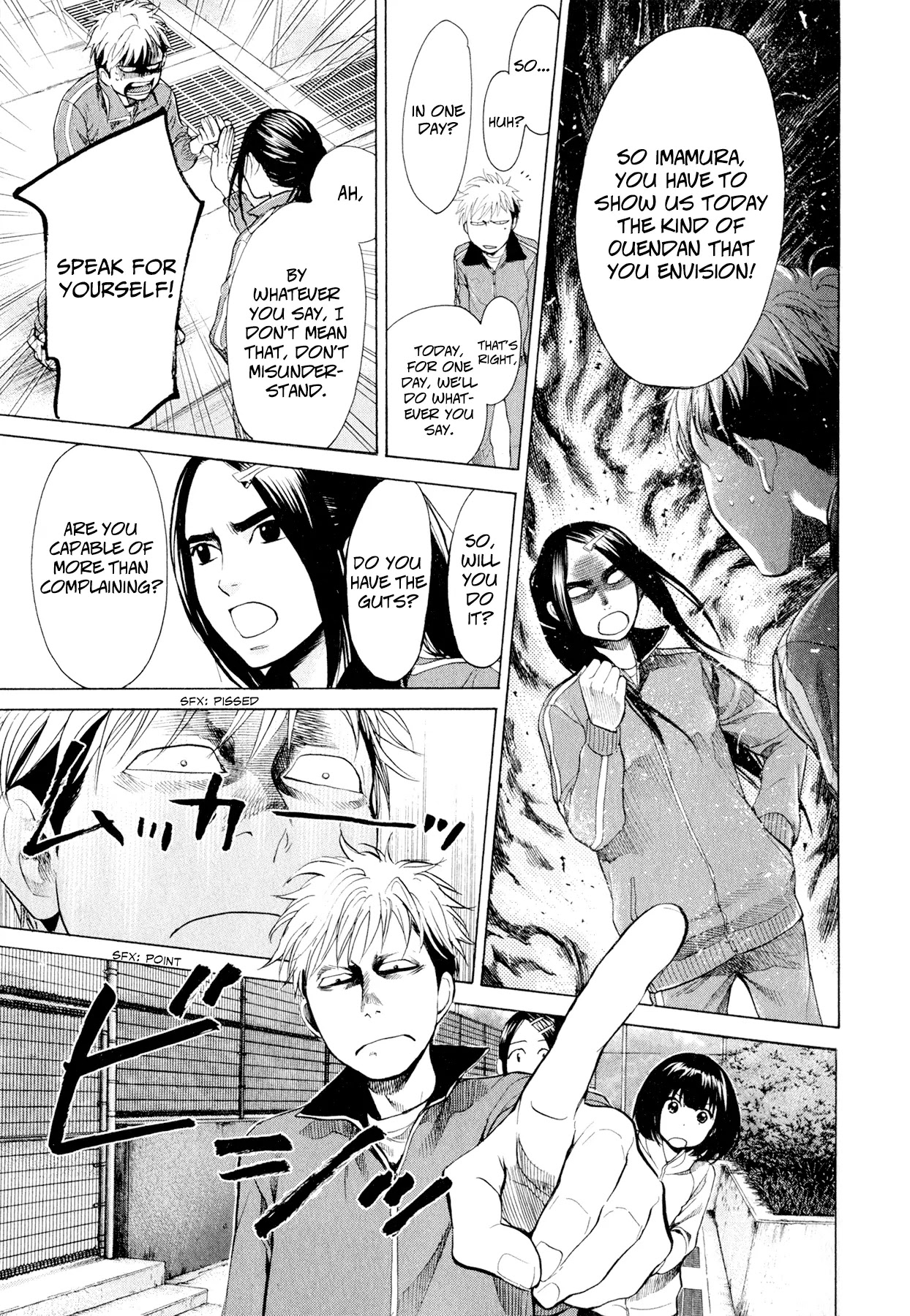 Again!! Chapter 29 page 10 - Chapter 29: The Overeager Usami