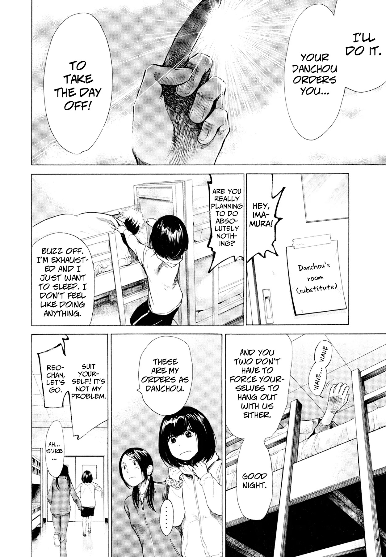 Again!! Chapter 29 page 11 - Chapter 29: The Overeager Usami