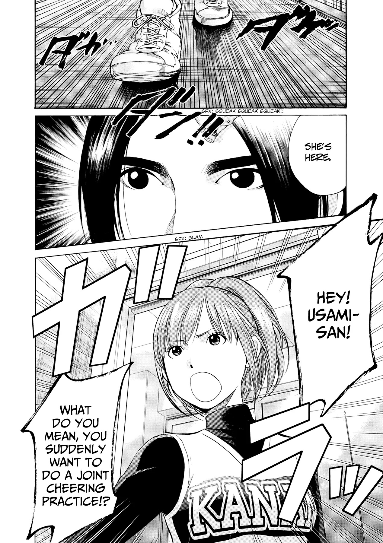 Again!! Chapter 29 page 13 - Chapter 29: The Overeager Usami
