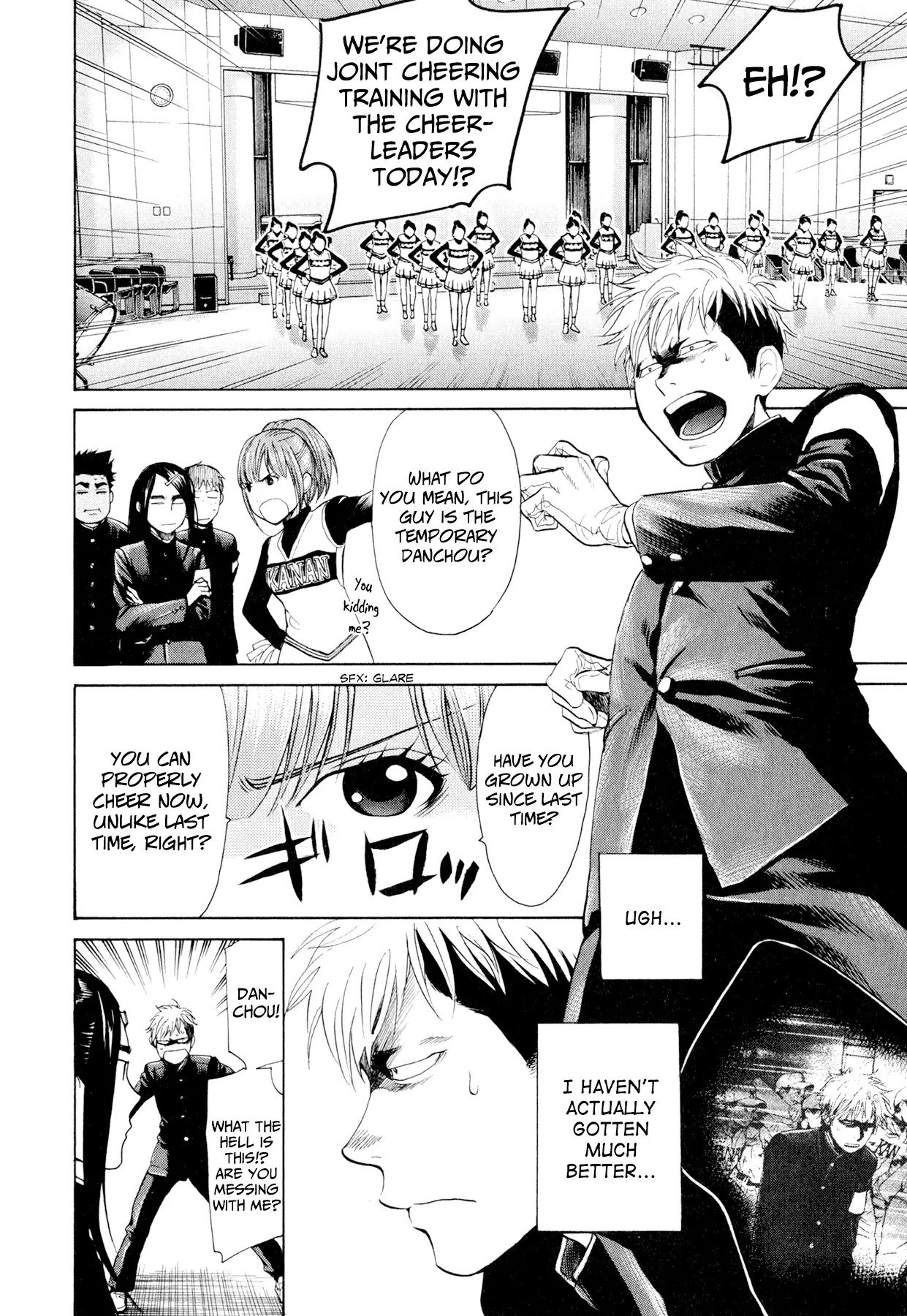 Again!! Chapter 29 page 15 - Chapter 29: The Overeager Usami