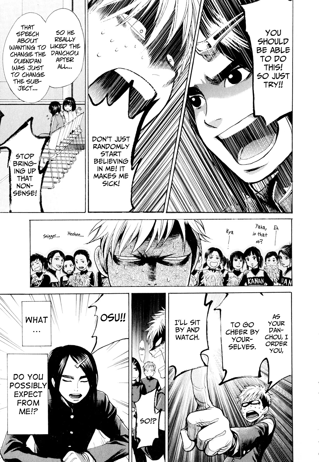 Again!! Chapter 29 page 16 - Chapter 29: The Overeager Usami