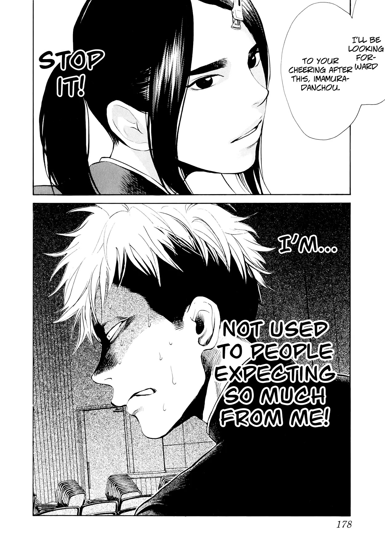 Again!! Chapter 29 page 17 - Chapter 29: The Overeager Usami