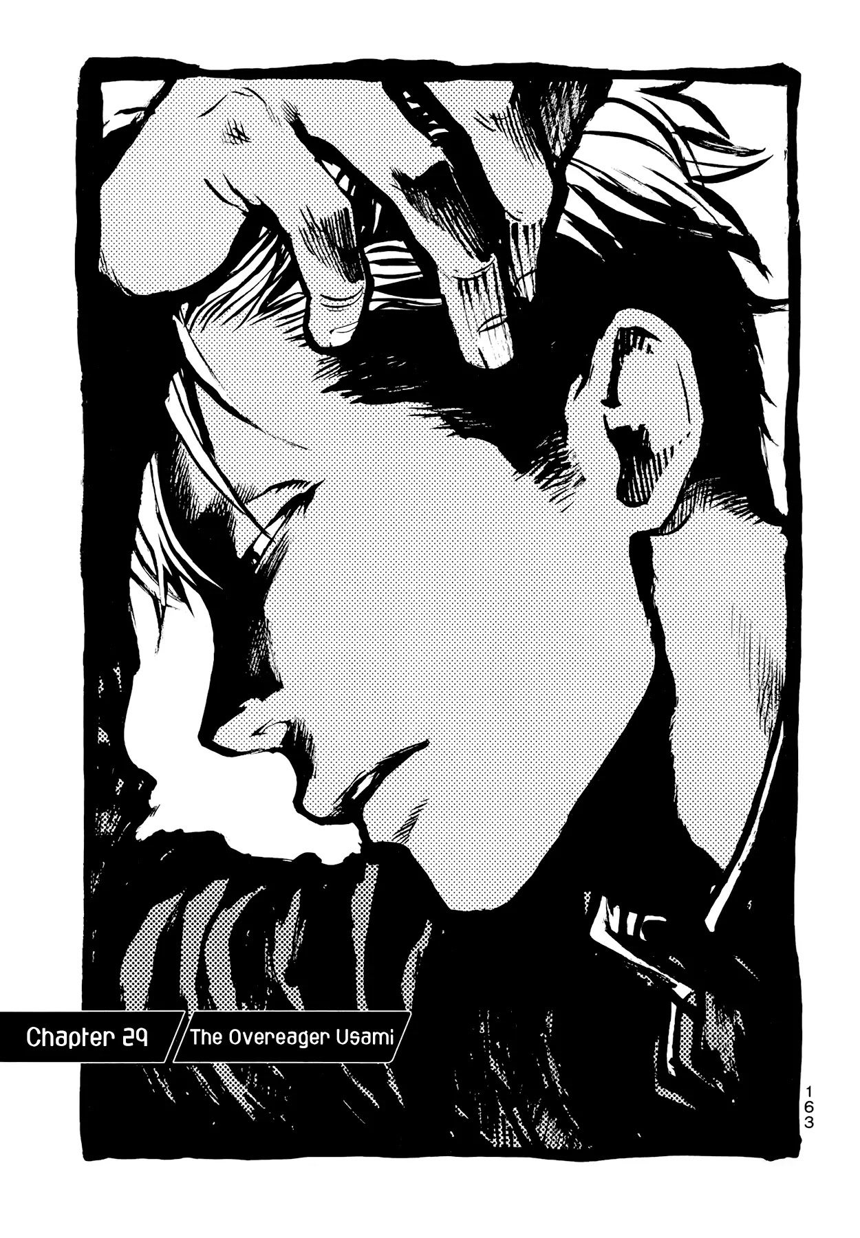 Again!! Chapter 29 page 2 - Chapter 29: The Overeager Usami