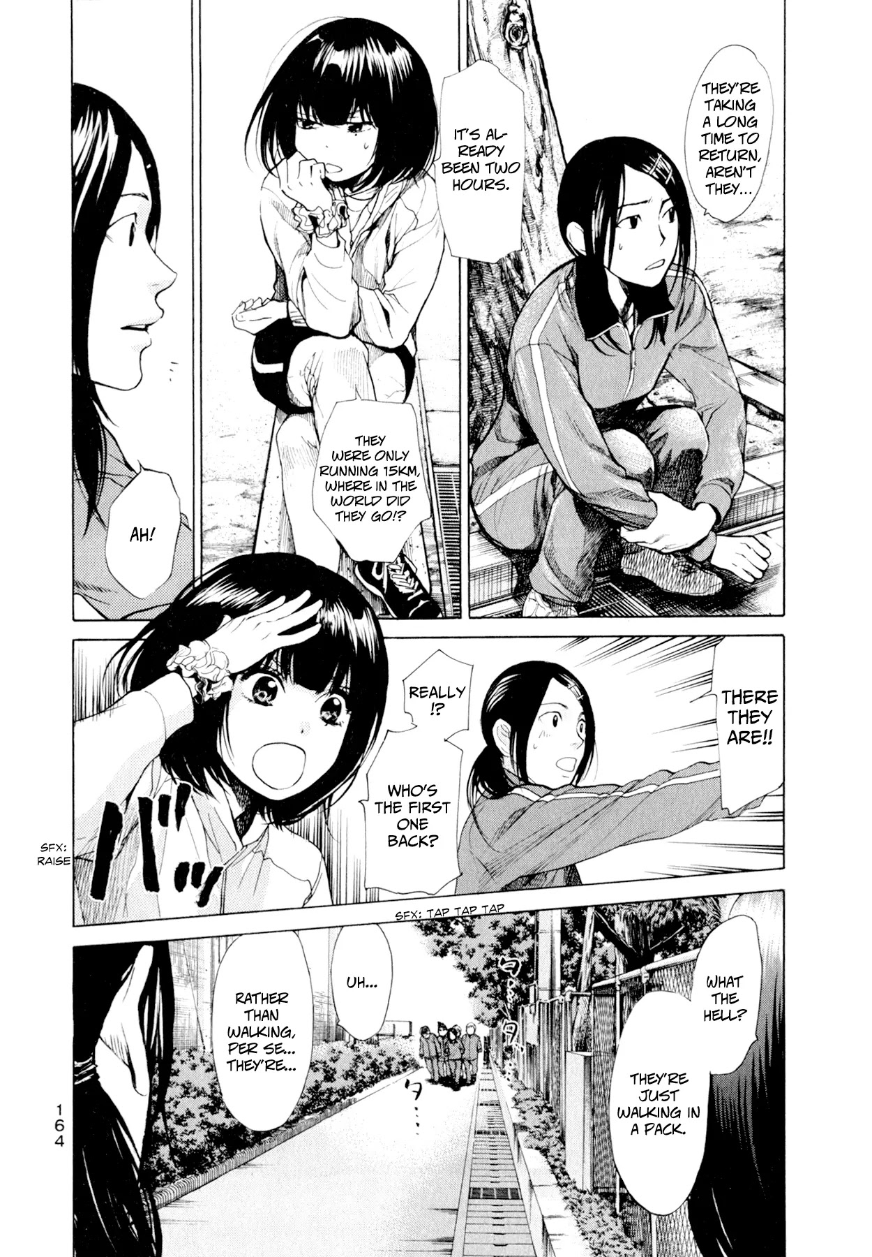 Again!! Chapter 29 page 3 - Chapter 29: The Overeager Usami