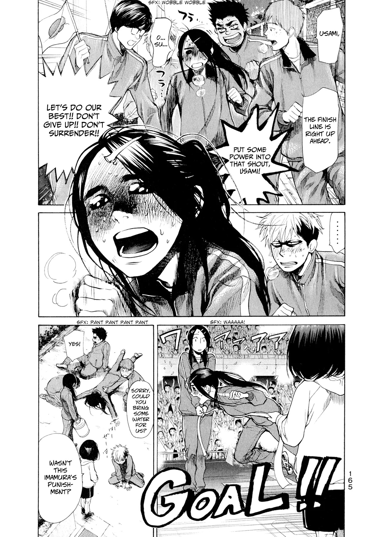Again!! Chapter 29 page 4 - Chapter 29: The Overeager Usami