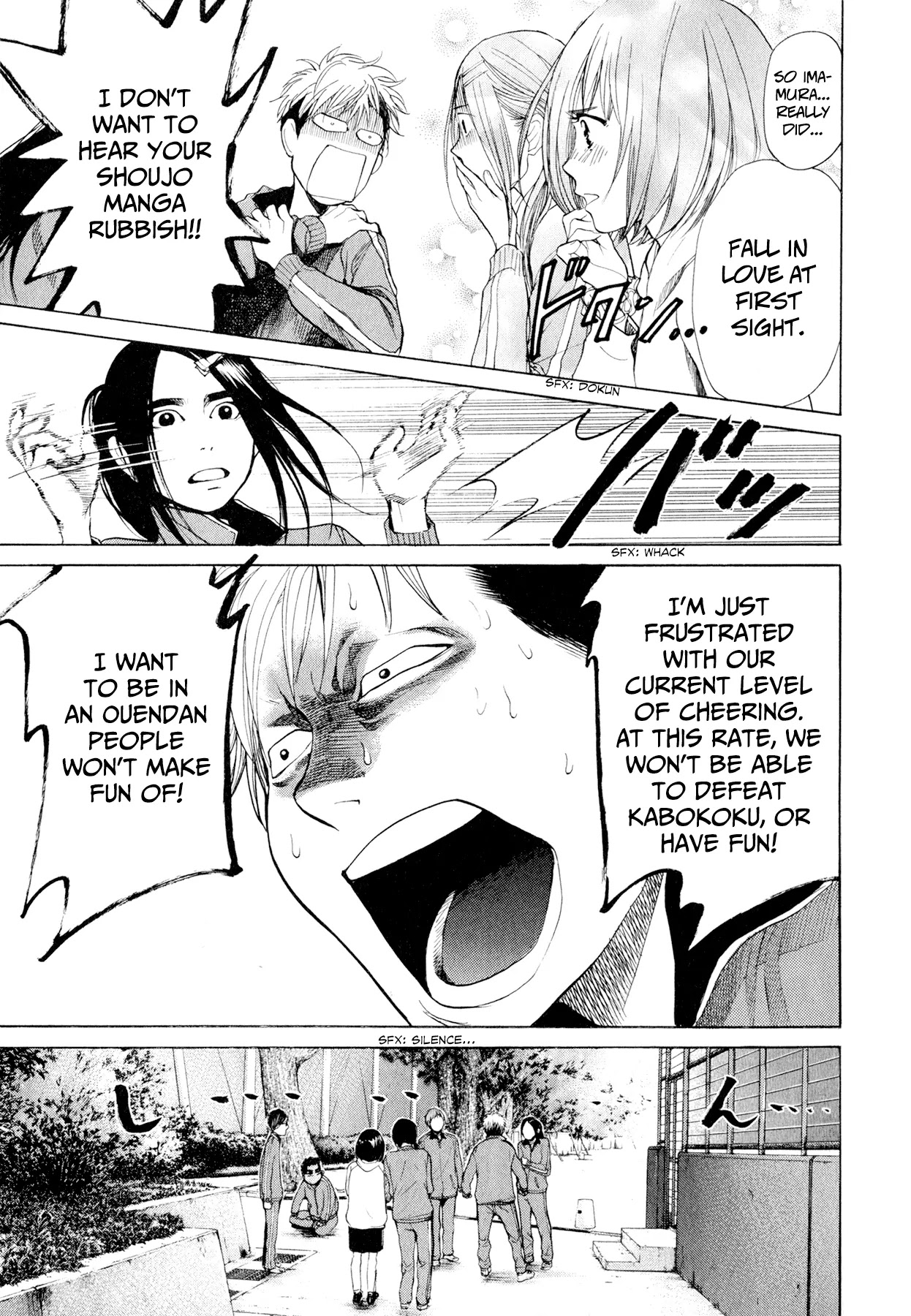 Again!! Chapter 29 page 8 - Chapter 29: The Overeager Usami