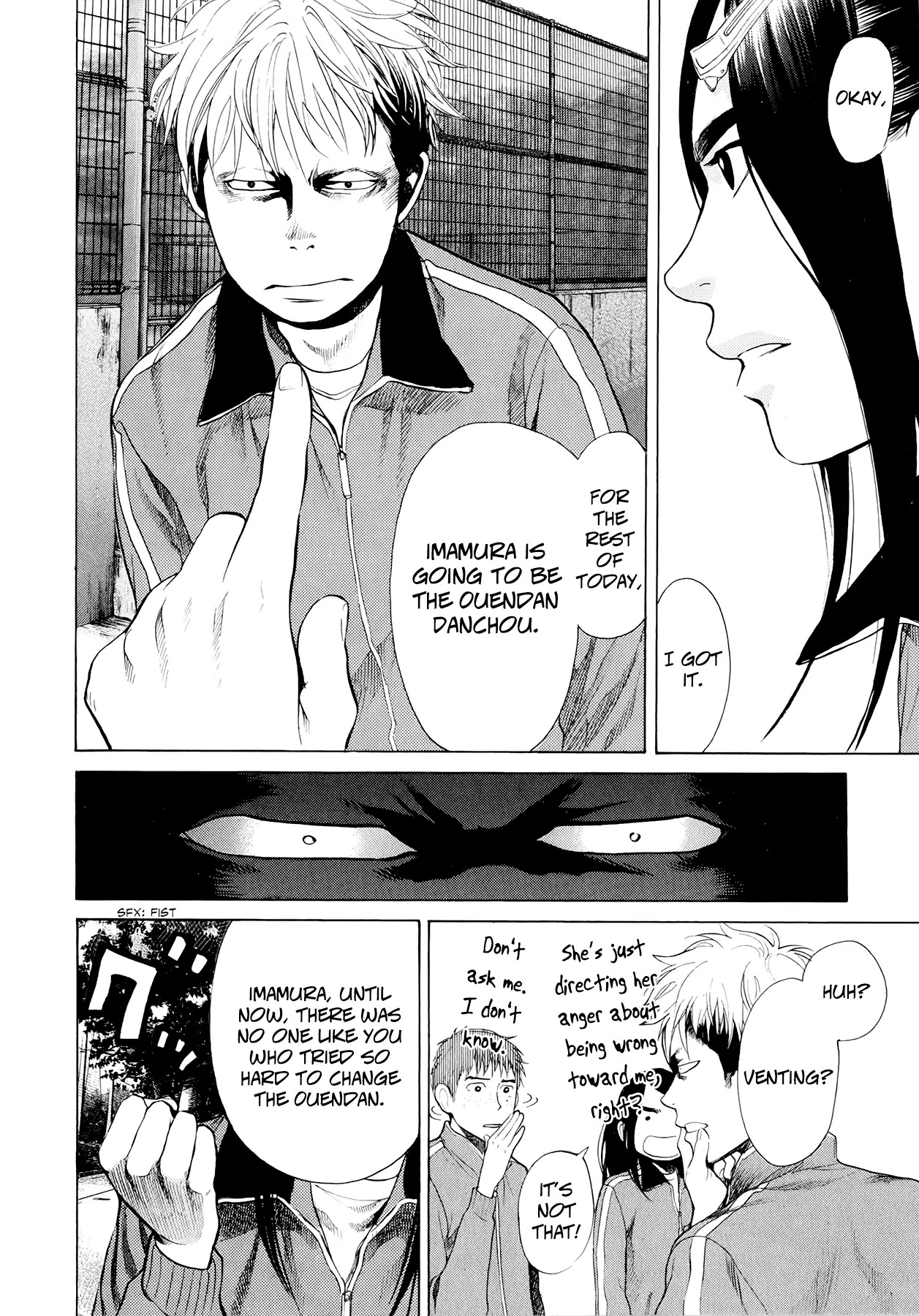 Again!! Chapter 29 page 9 - Chapter 29: The Overeager Usami